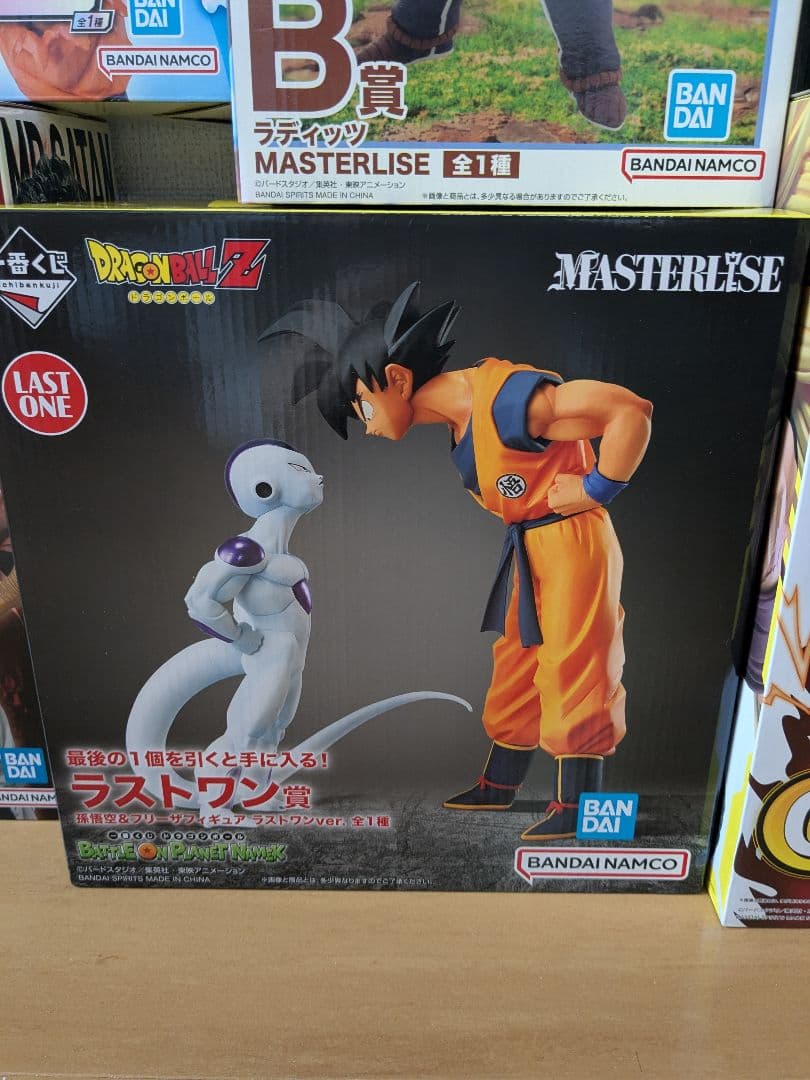 【全8体・未開封】一番くじ ドラゴンボールフィギュア まとめ売り ラストワン賞込
