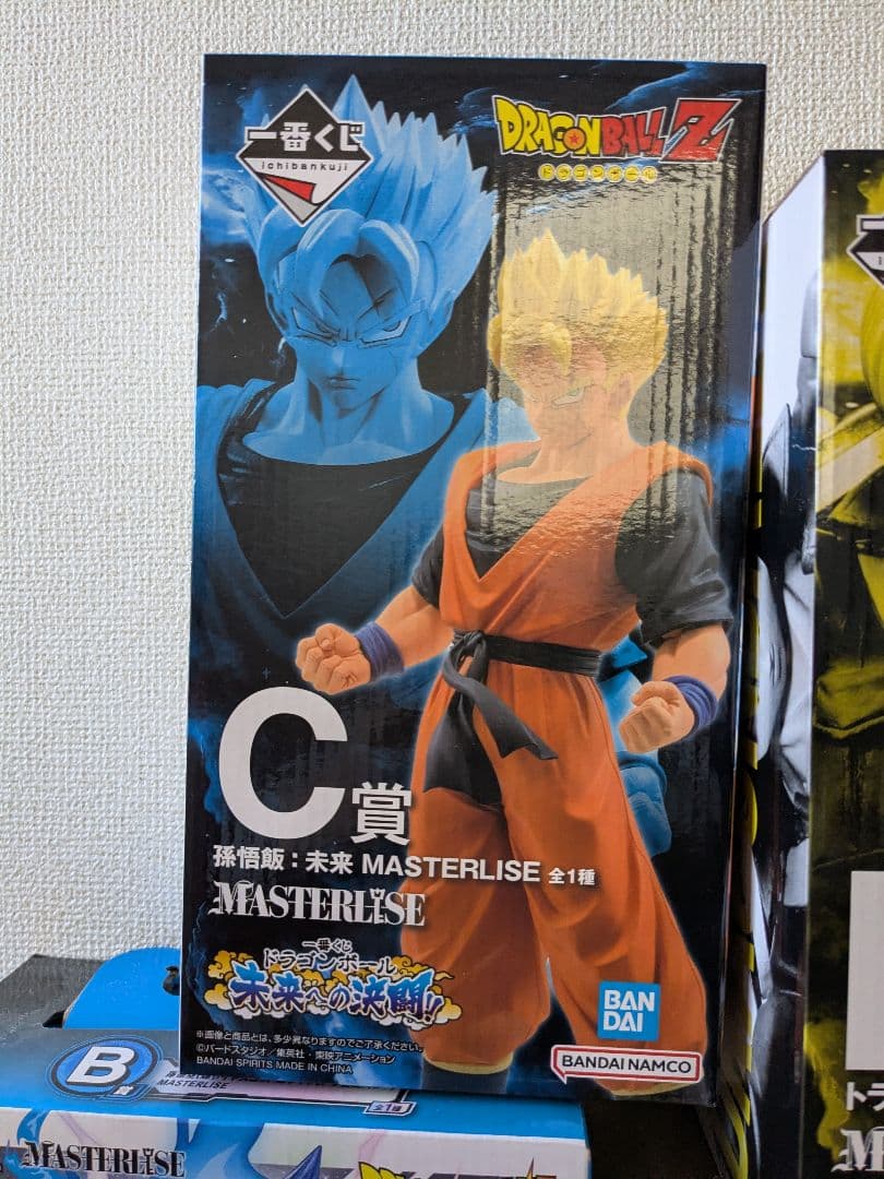 【全8体・未開封】一番くじ ドラゴンボールフィギュア まとめ売り ラストワン賞込