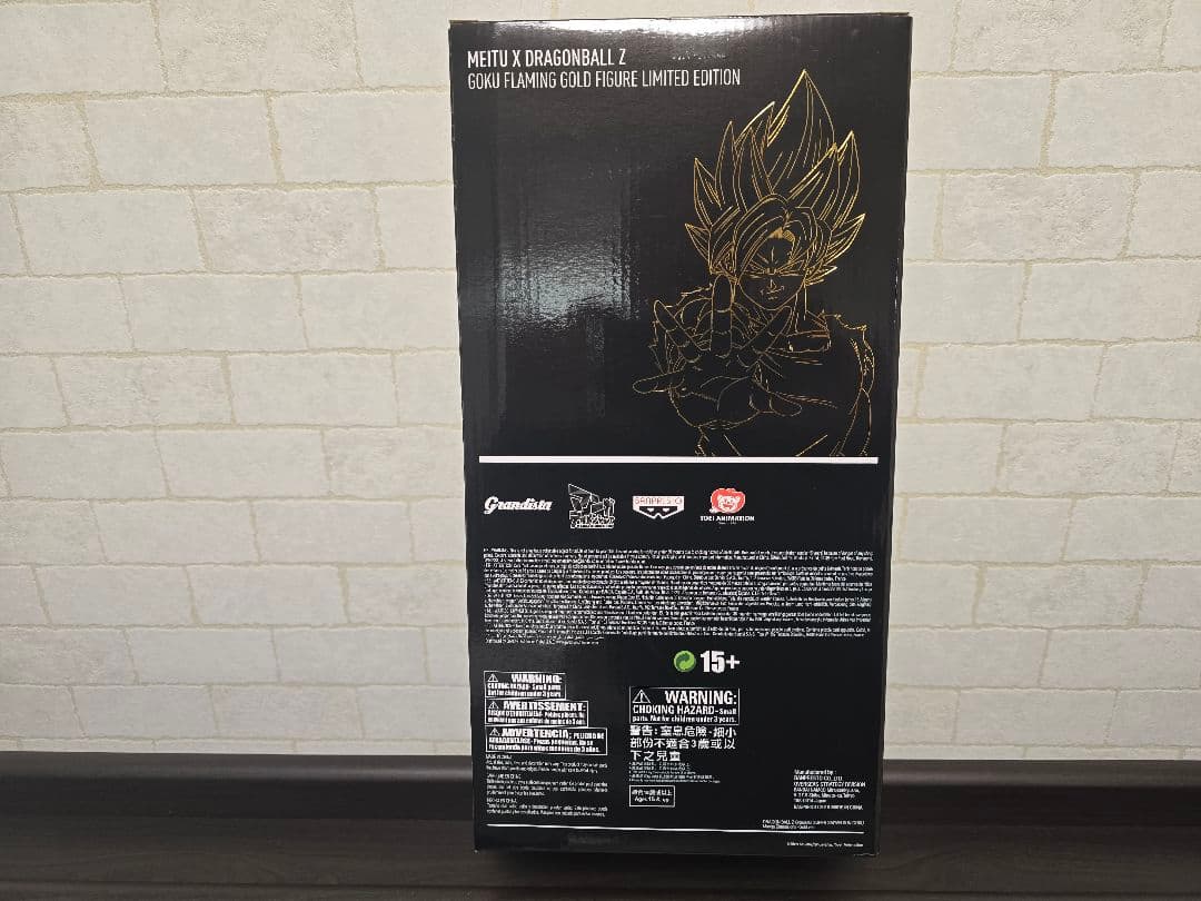 ドラゴンボールZ×meitu　孫悟空　新品未開封品