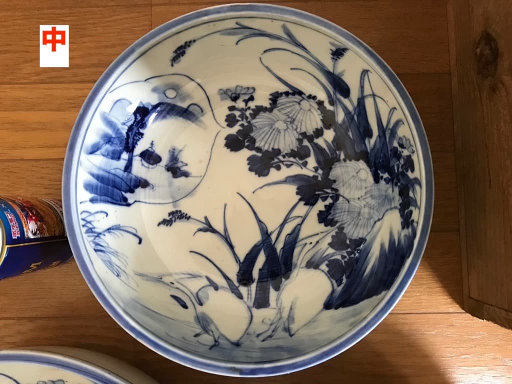 【アンティーク・天保10年】 古伊万里 染付 藍染 三ツ丼 木箱付き