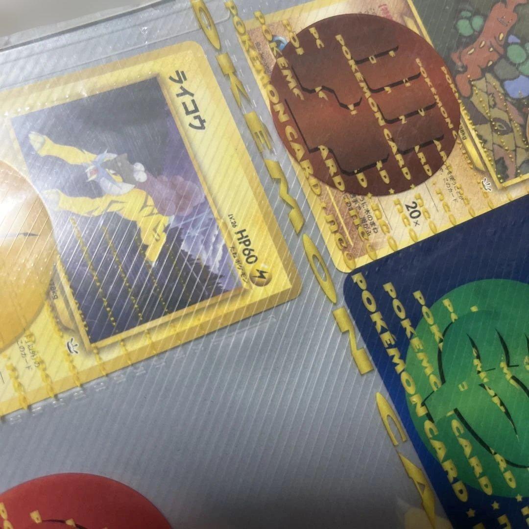 ポケモンカードネオ　プレミアムファイル　3 レア‼️カード9枚セット旧裏 新品初期