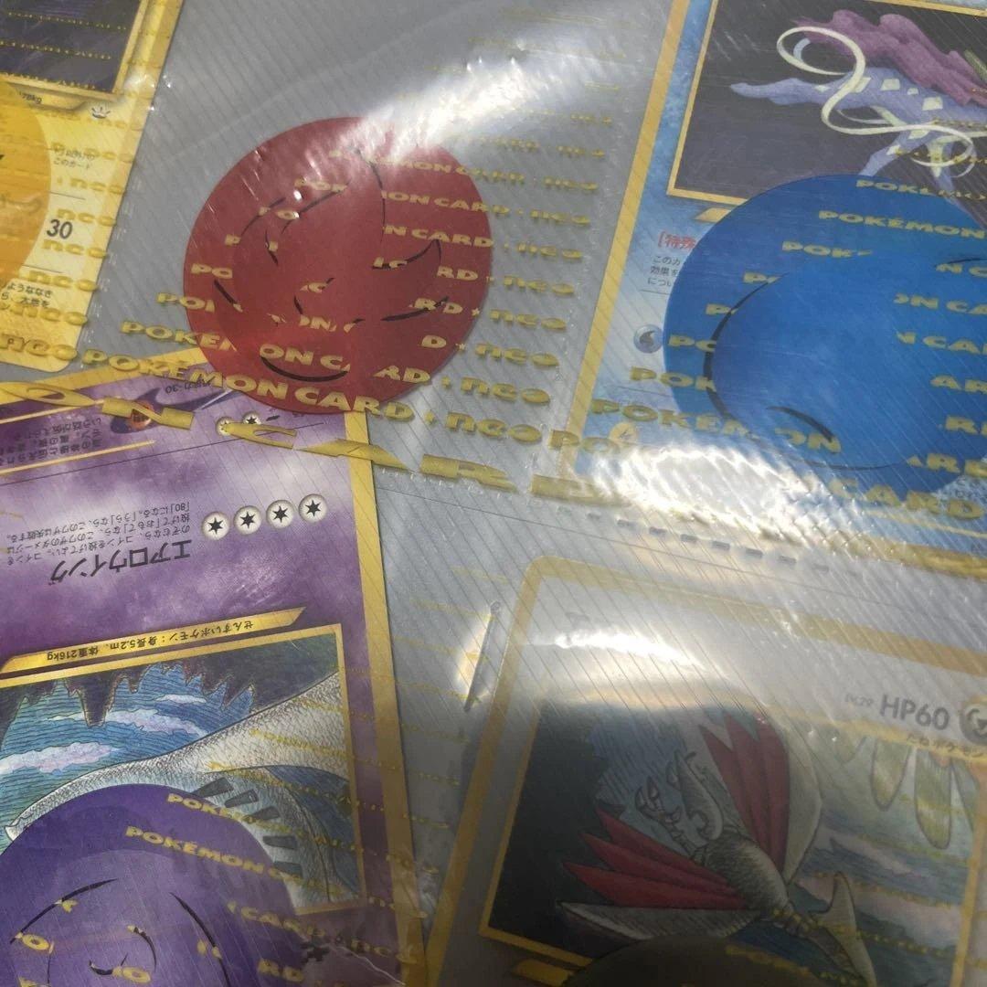 ポケモンカードネオ　プレミアムファイル　3 レア‼️カード9枚セット旧裏 新品初期