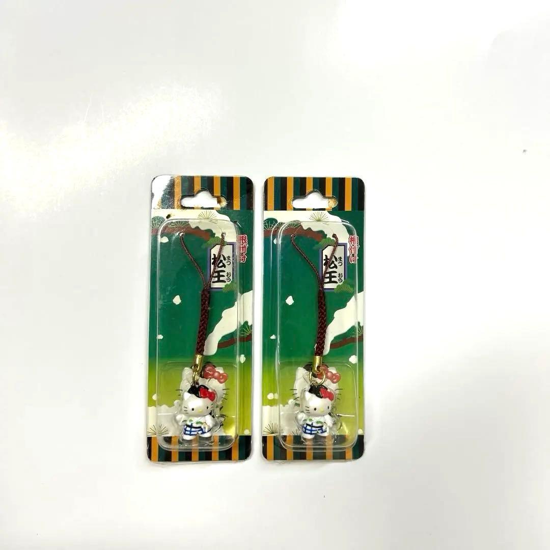 HELLOKITTY＊ハローキティ歌舞伎2002＊