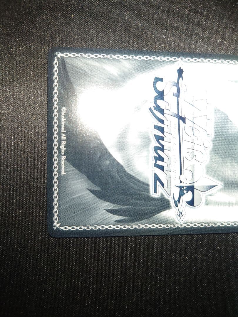 こさめ　情熱少女　ユイ　フブキ　SSP