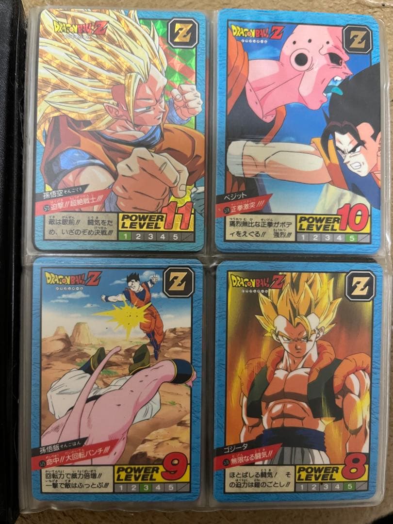 ドラゴンボールカードダス　スーパーバトル