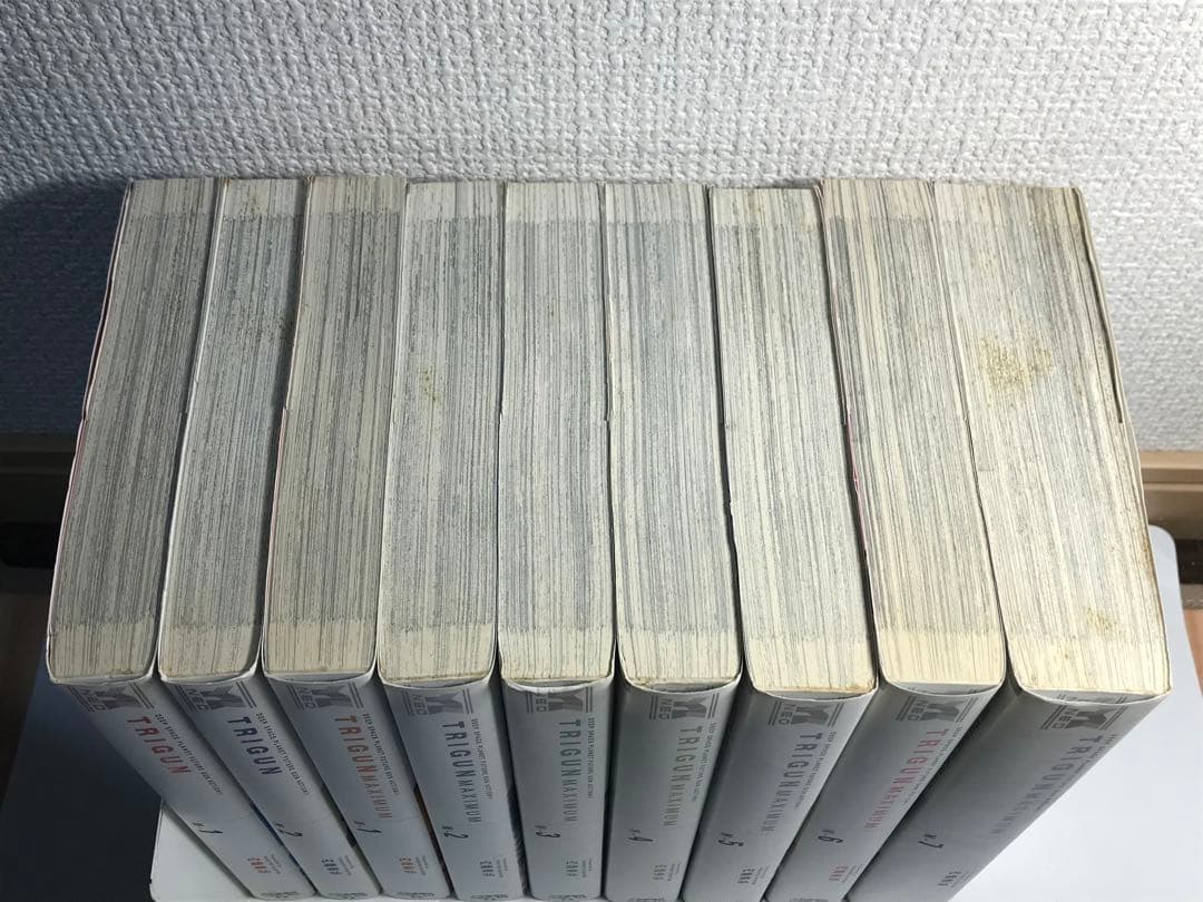 【9冊セット】トライガン マキシマム　全巻セット