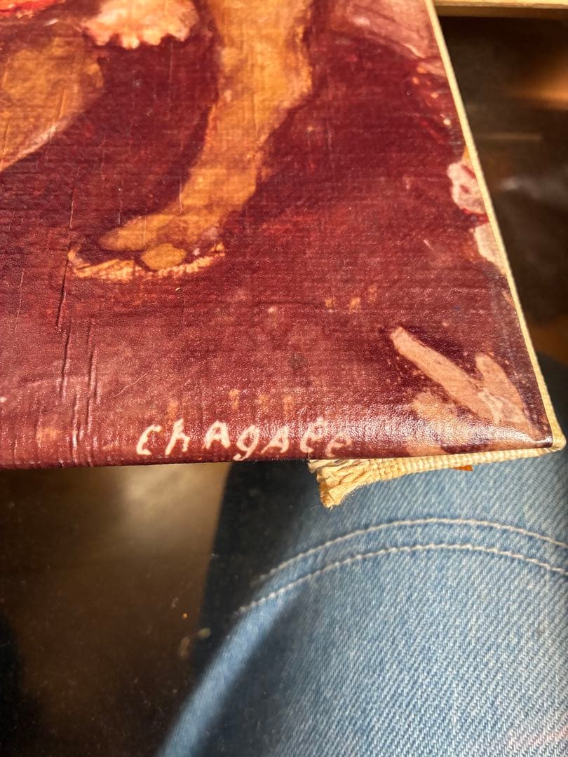 祖父が無理やり出品させた絵