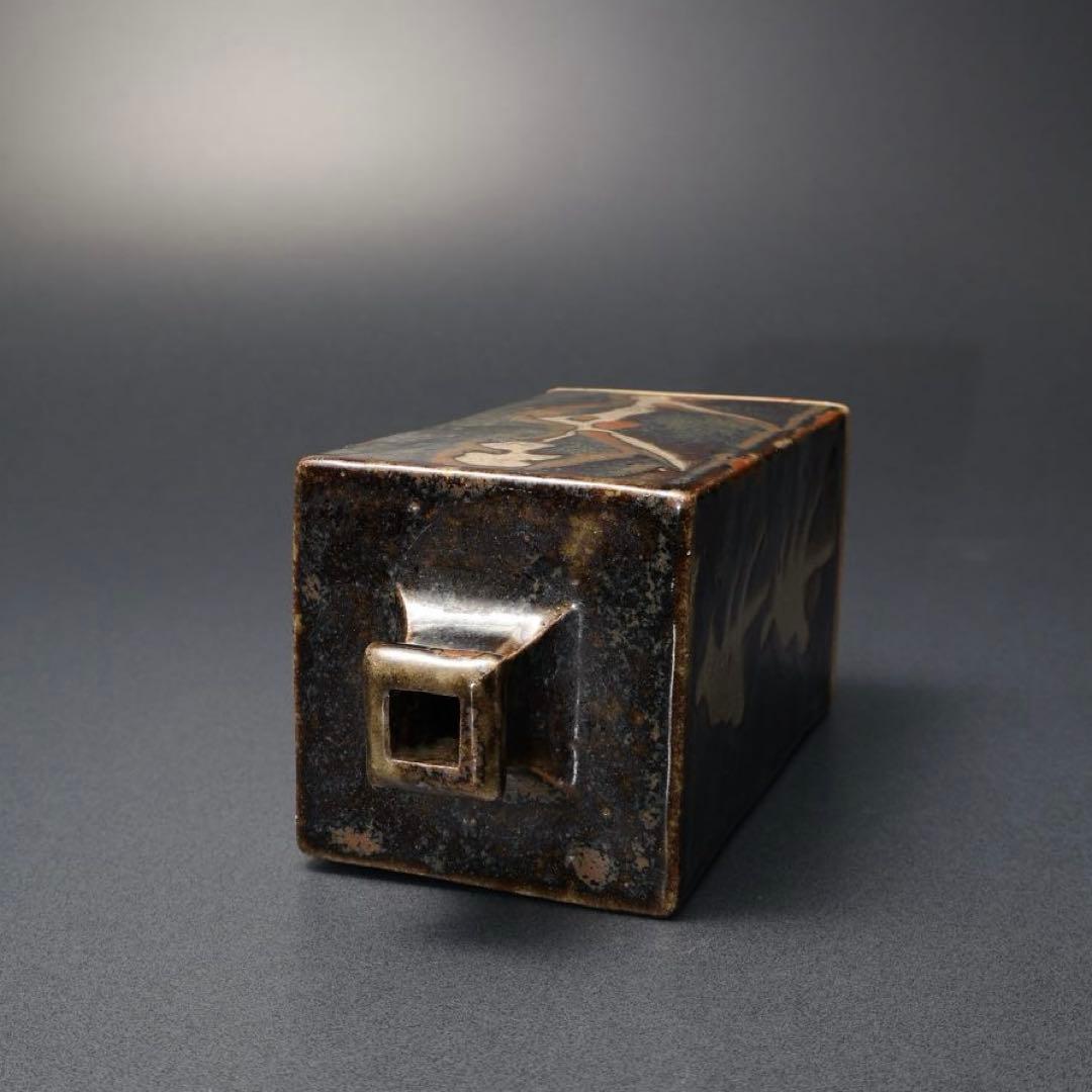 浜田庄司　柿釉きび文角瓶　人間国宝　民藝　R1408K3