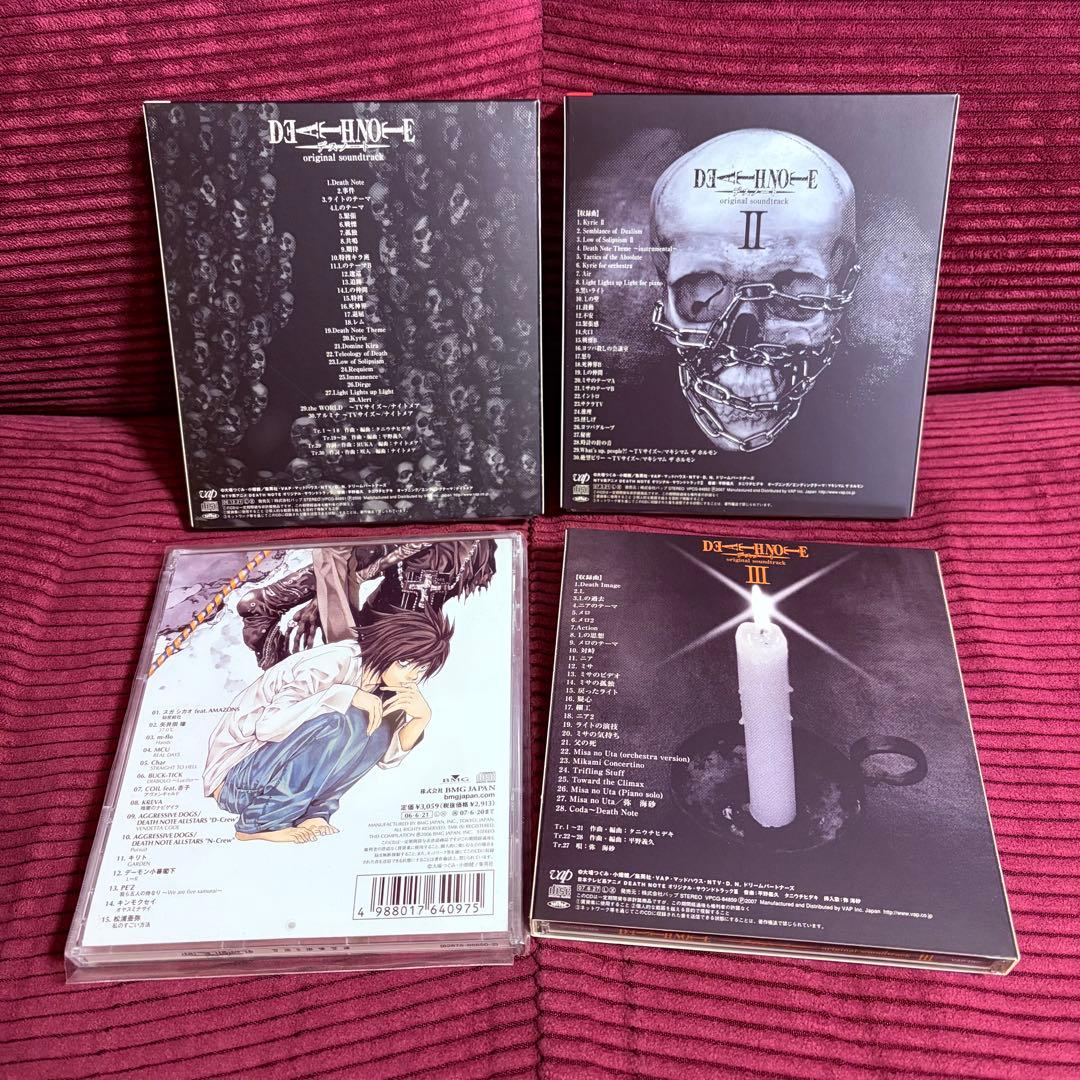 デスノート サウンドトラック4枚セット 美品 DEATHNOTE レア