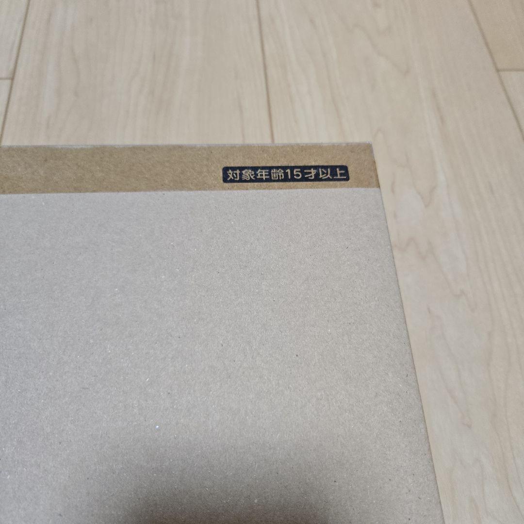 遊戯王　No.COMPLETE FILE未開封