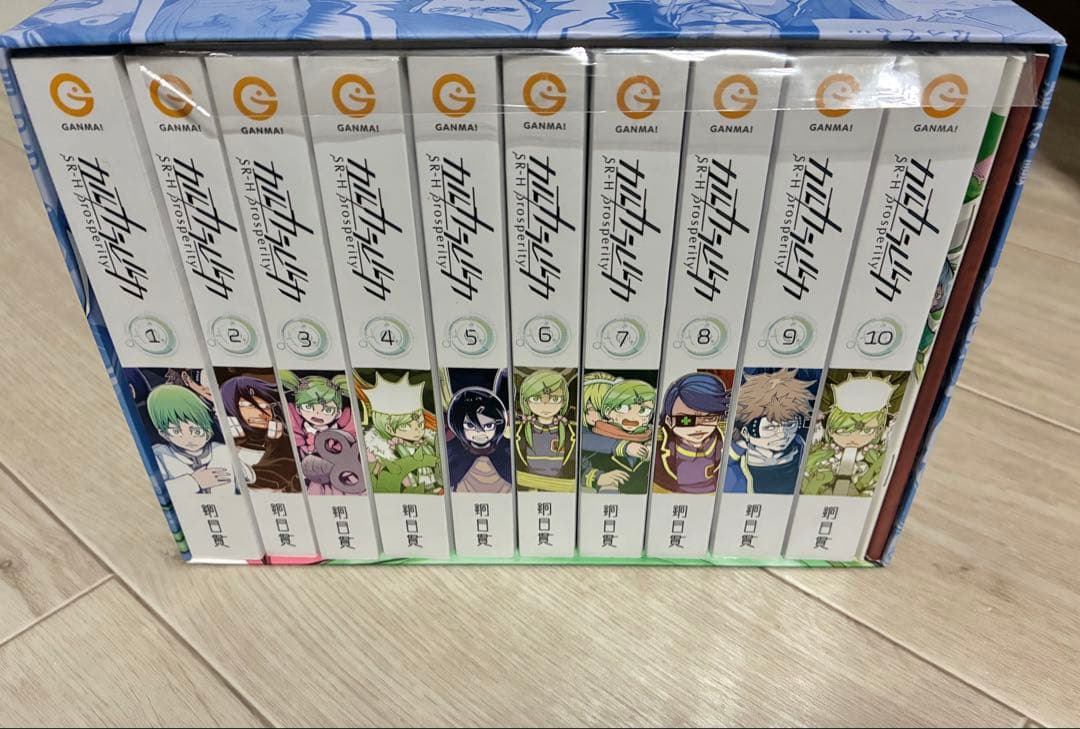 カルカカラレルカ　全巻セット