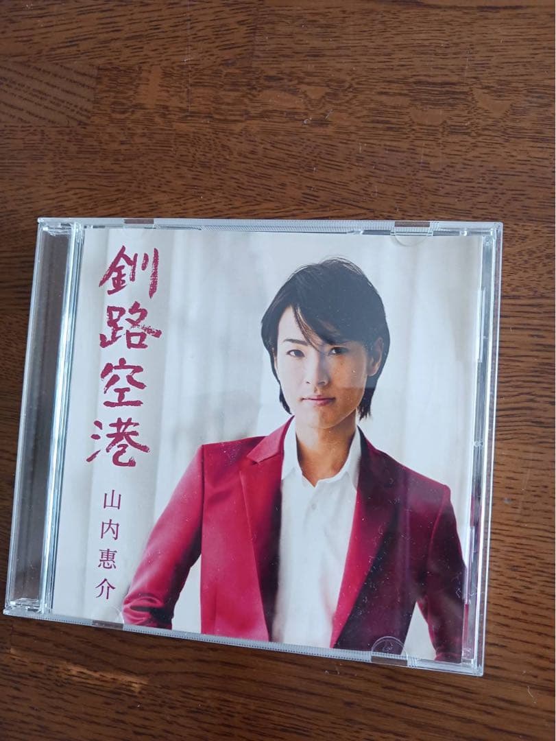 【美品】大幅値下げ！山内惠介　ライブ　コンサートDVD 7枚　CD1枚