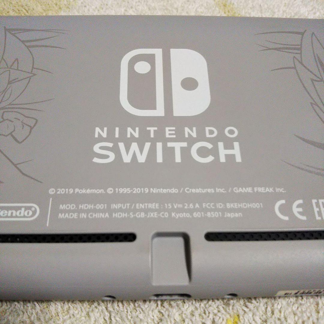 Nintendo Switch Lite ジャンク