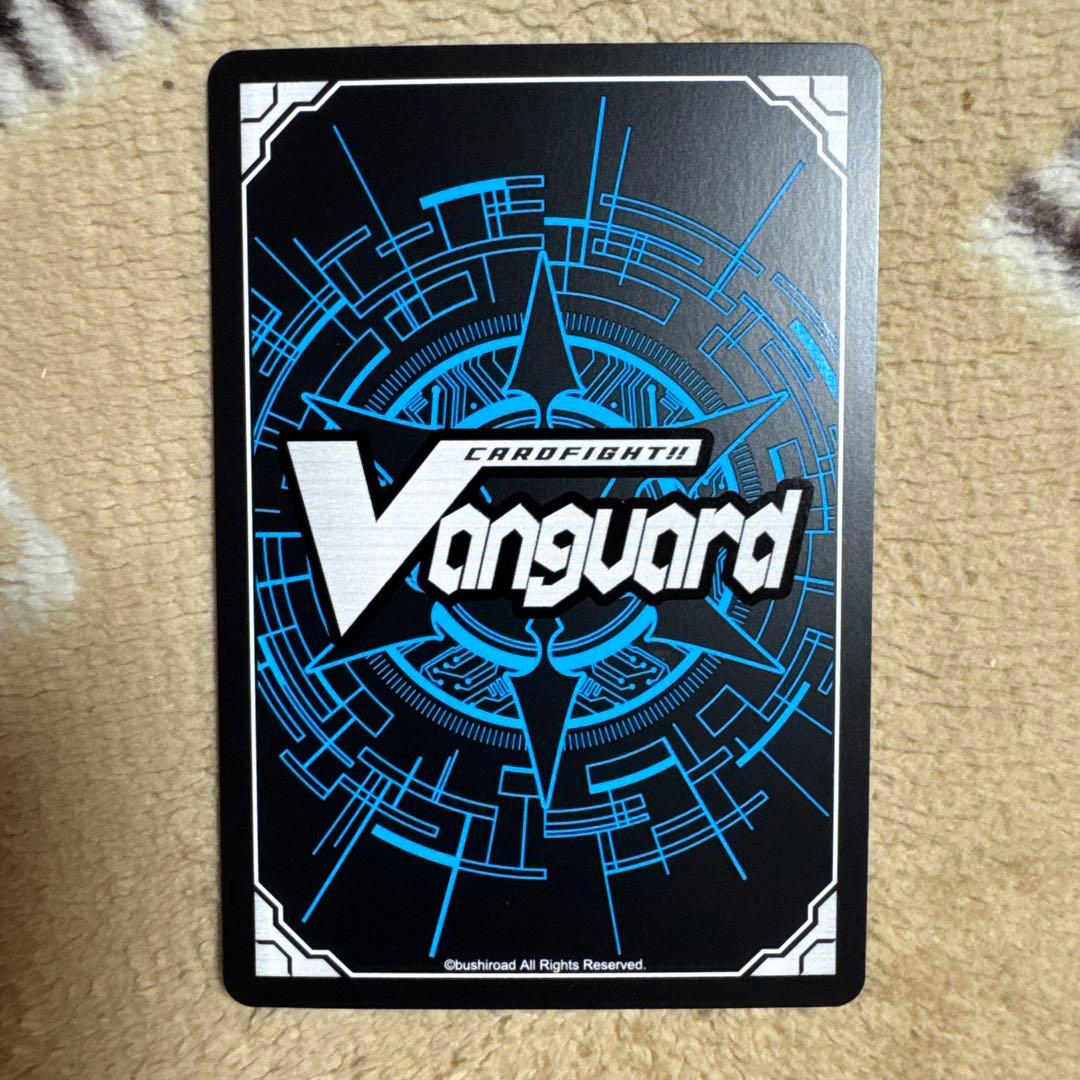 ヴァンガード 零から歩む者 ブラグドマイヤー・ネクスト SEC