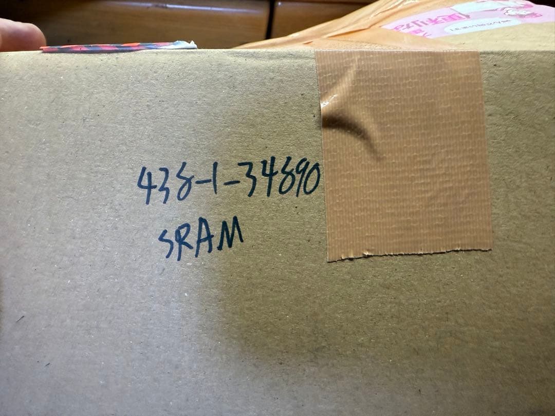 SRAM APEX RIVAL コンポーネントセット