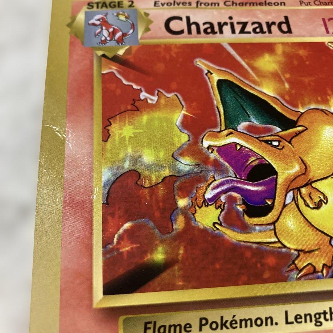 R*d様 英語版 リザードン スペシャルジャンボカード ポケカ コロコロコミック