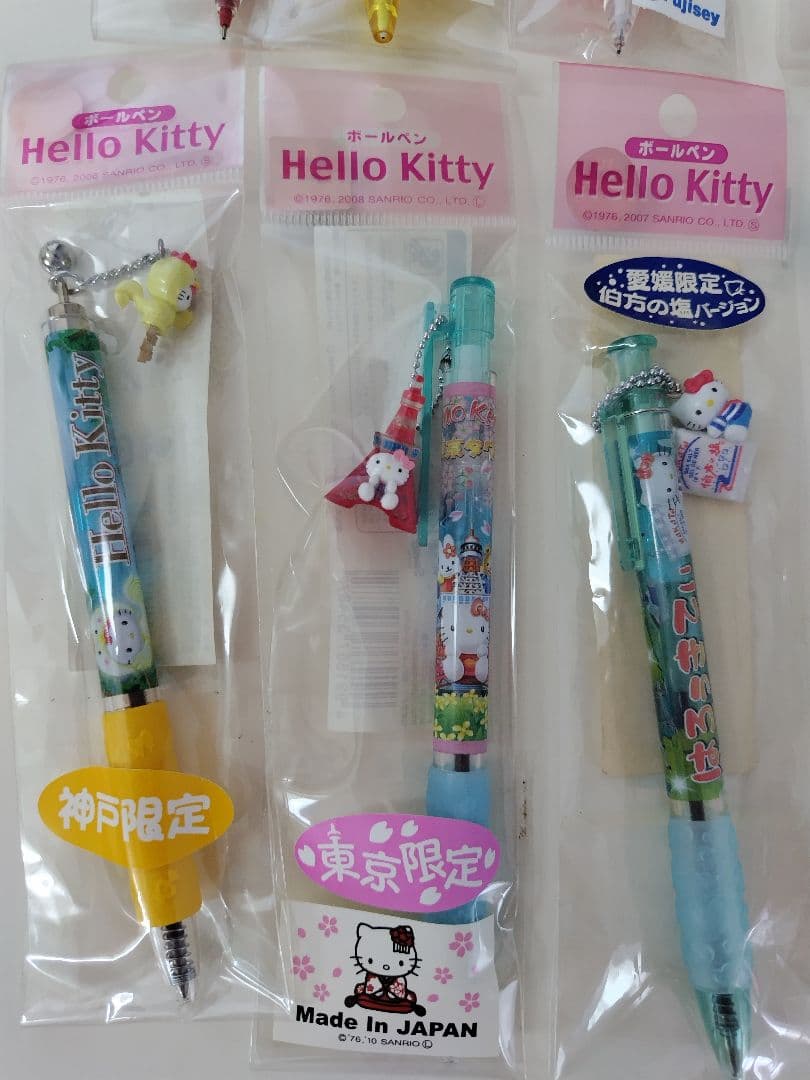 ご当地キティ　ボールペン　シャープペン