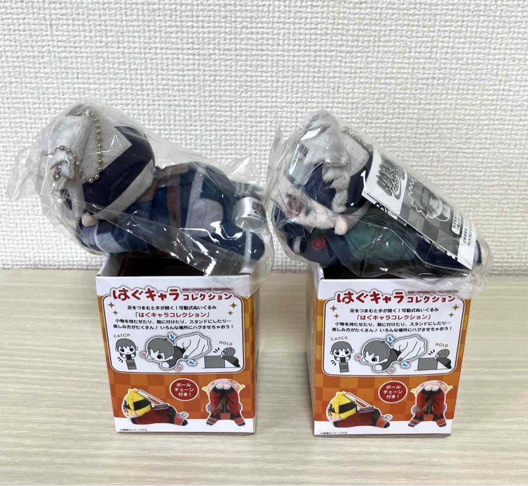 NARUTO-ナルト- 疾風伝 はぐキャラコレクション３　はたけカカシ