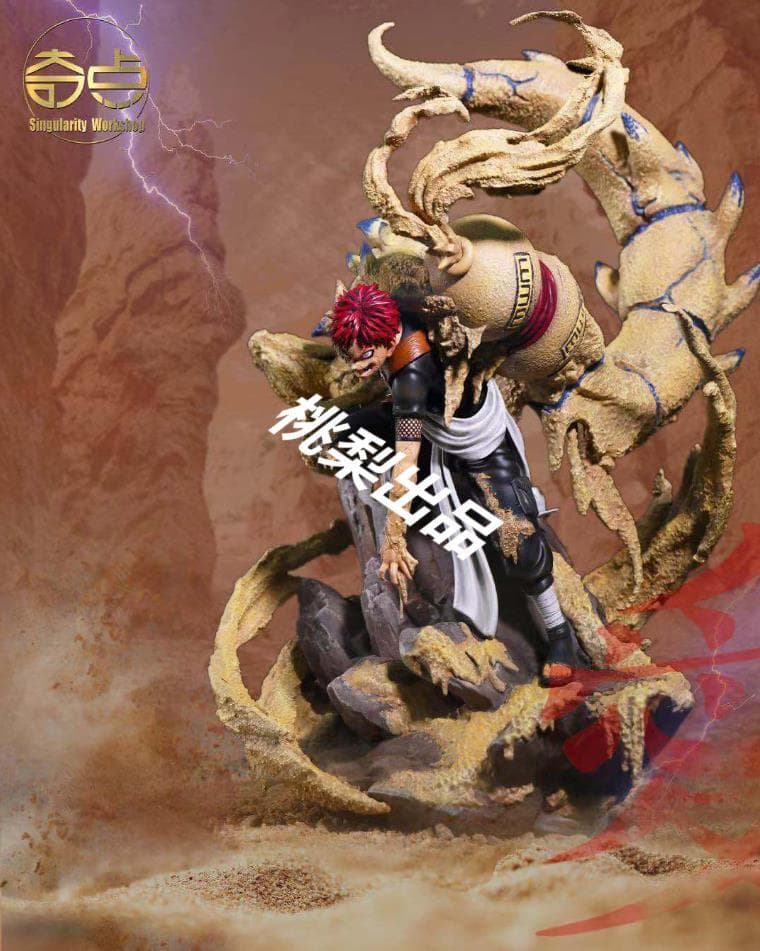 新品未開封『NARUTO』奇点 我愛羅 フィギュア  ガレージキッ スタチュー