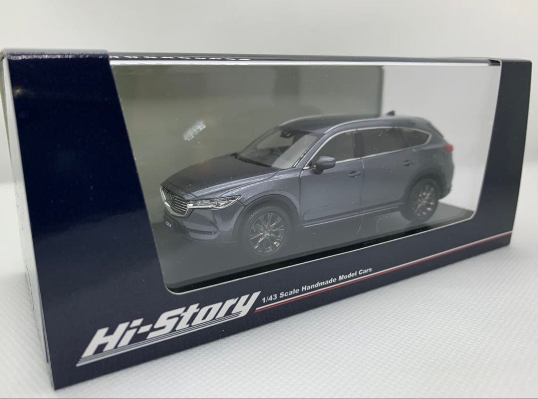 1/43 Mazda CX-8 マシーングレープレミアムメタリック