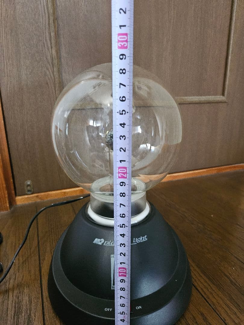 【特大】プラズマライト(プラズマボール) 年代モノ 当時モノ