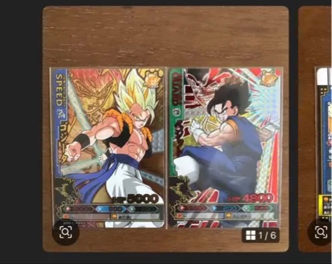 ドラゴンボール改 ドラゴンバトラーズ 第6弾 爆レアまとめ売り