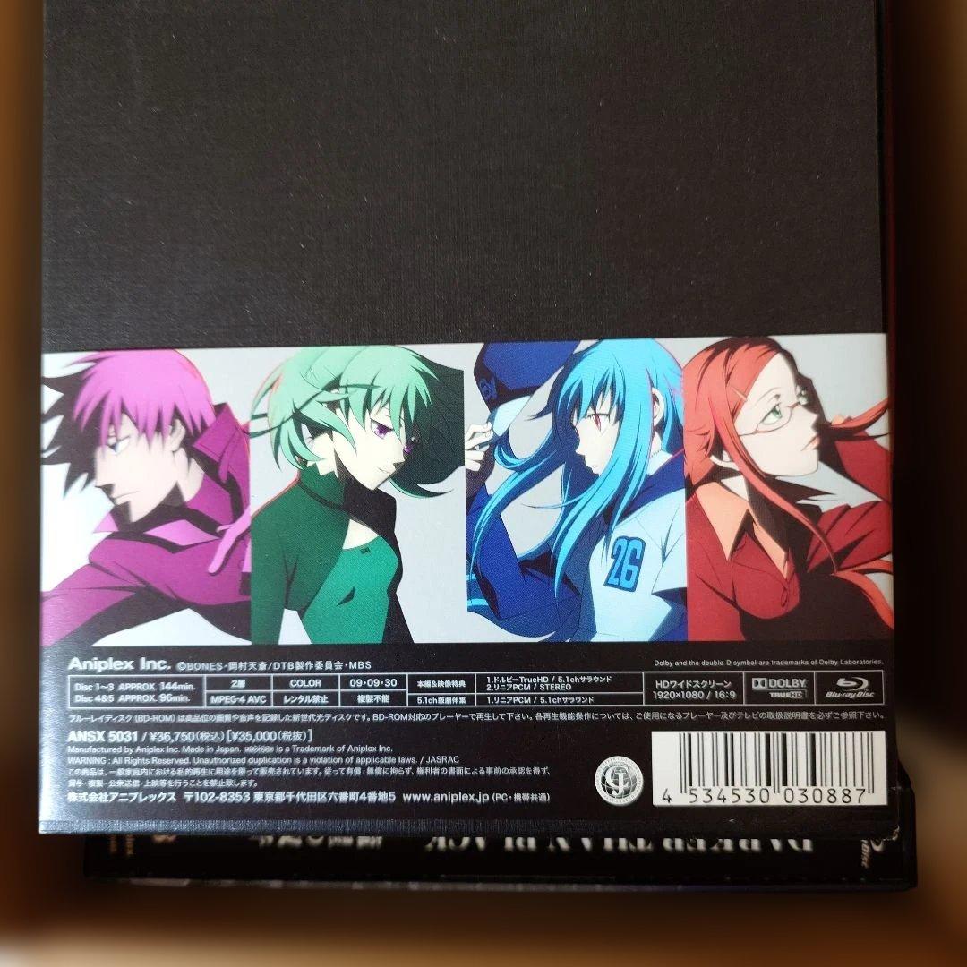 DARKER THAN BLACK-黒の契約者- Blu-ray BOX〈完全…
