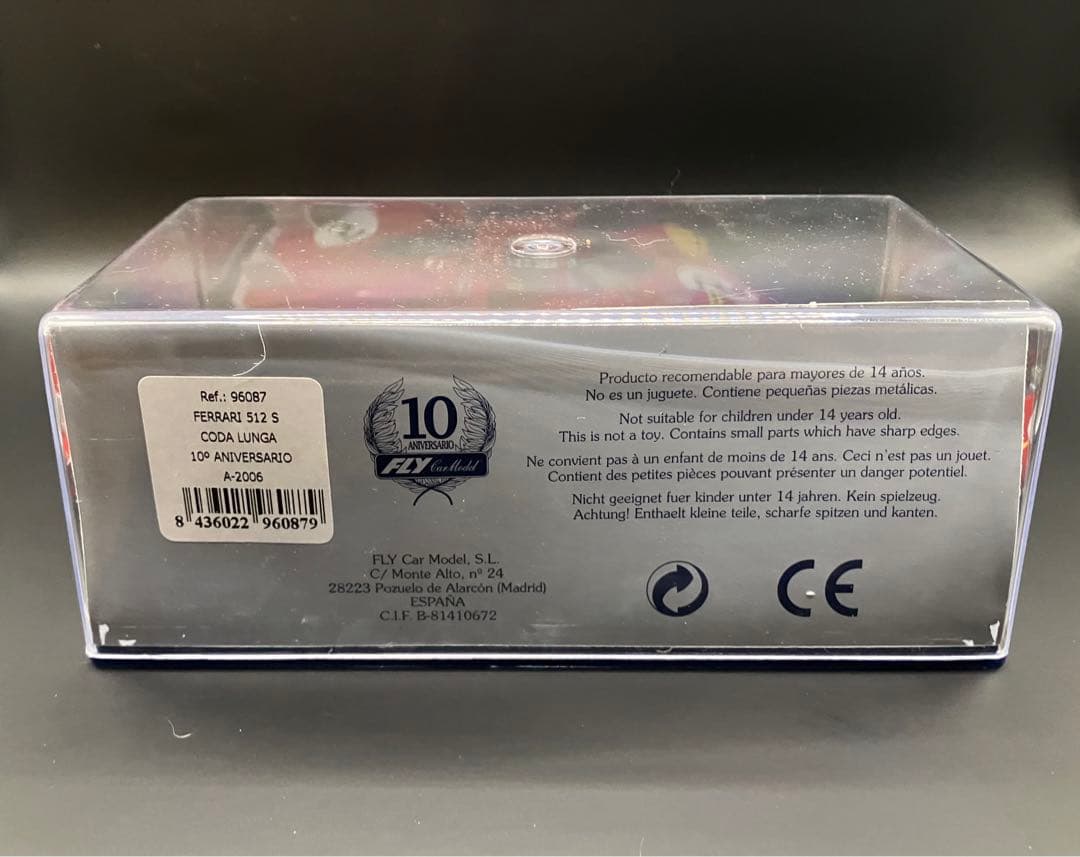 FERRARI 512 S CODA LUNGA 1/32 スロットカー FLY