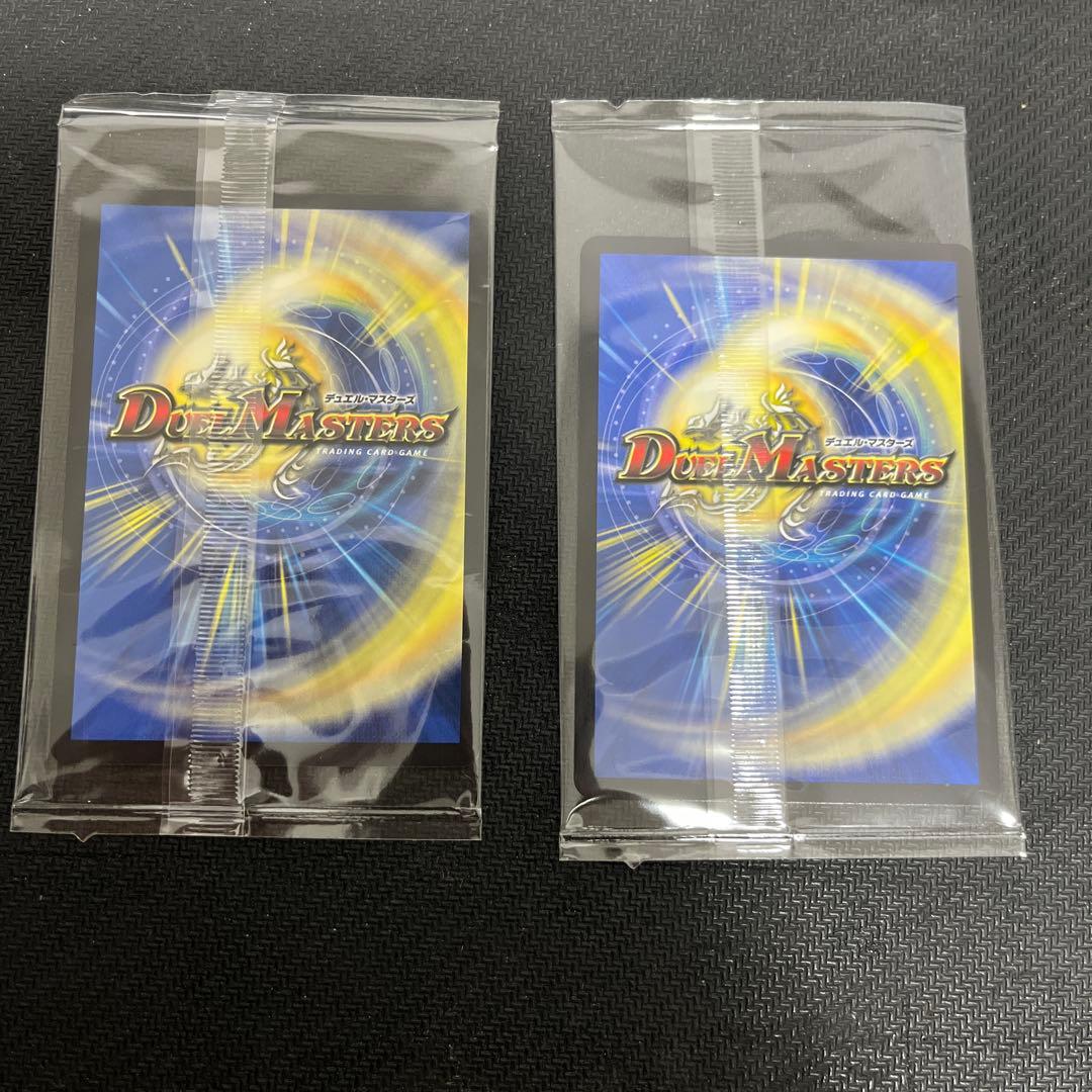 デュエルマスターズ　ゼニスザーク　ガルラガンザーク　神アート　セット