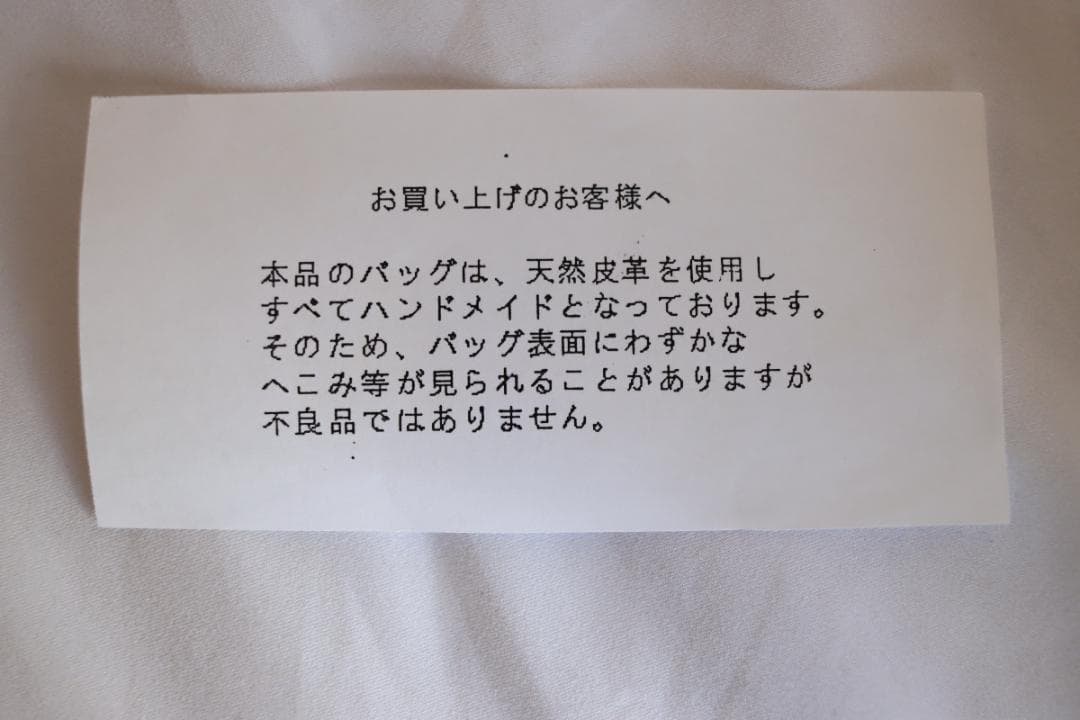 ミスアニバーサリー ブライス 623体限定 Blythe