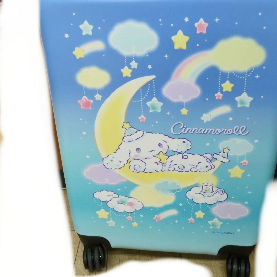 サンリオ シナモロール キャリーケース スーツケース 未使用新品