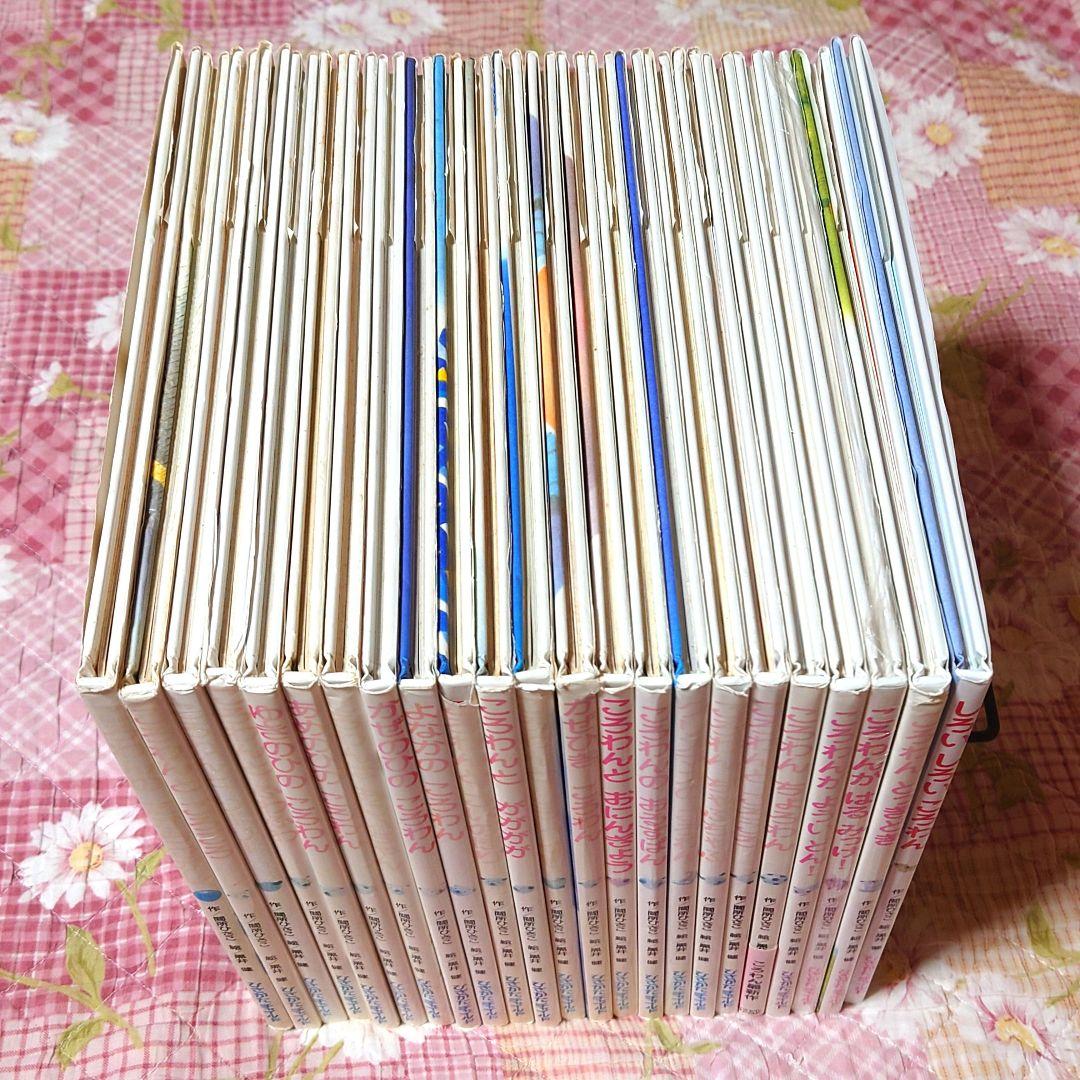 【16冊】絵本 まとめ売り㉑【ころわんシリーズ】