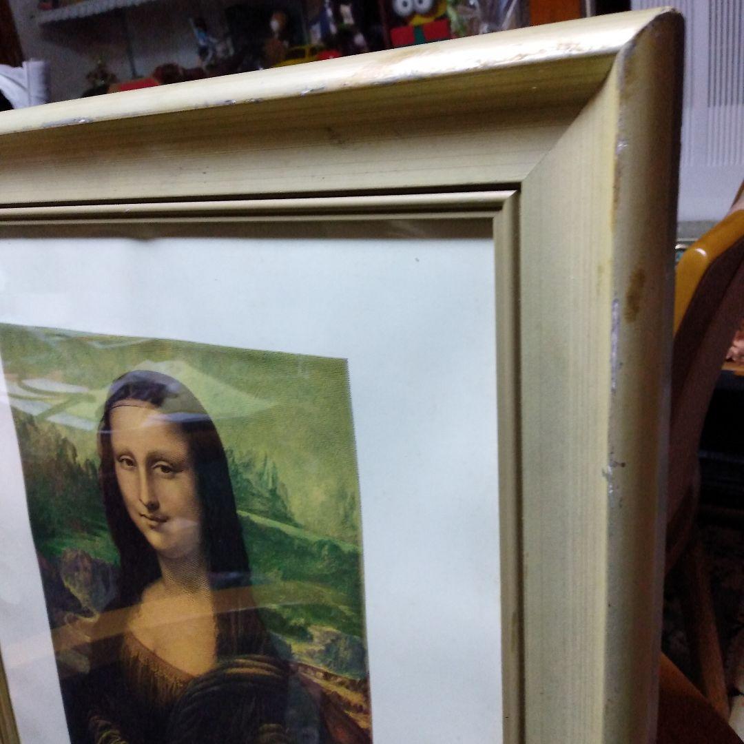 モナリザ 印刷作品 ★昭和レトロ63年★大蔵省印刷局★押切勝造の彫刻