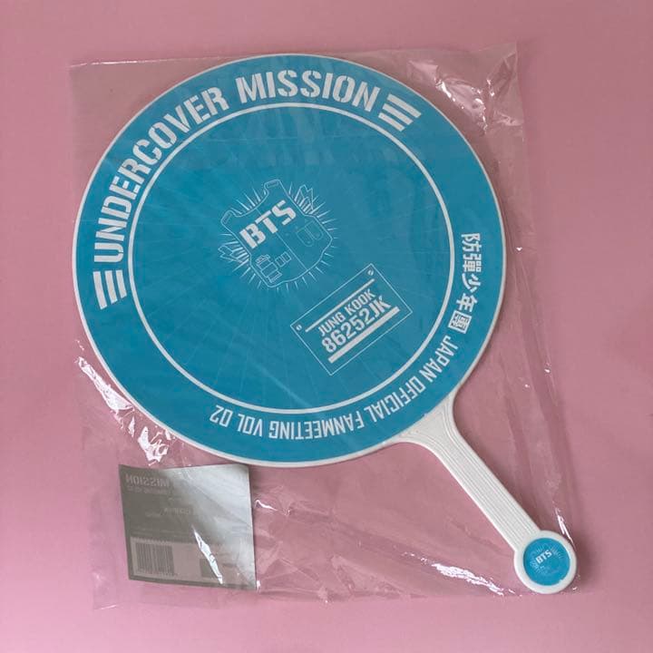 BTS アンカバ JUNGKOOK ジョングク うちわ