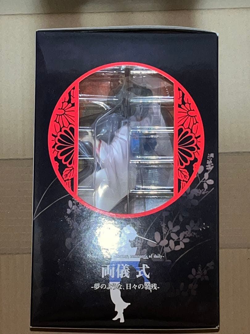 チ*カ様 新品未開封　空の境界　両儀式 　夢のような、日々の名残-　フィギュア