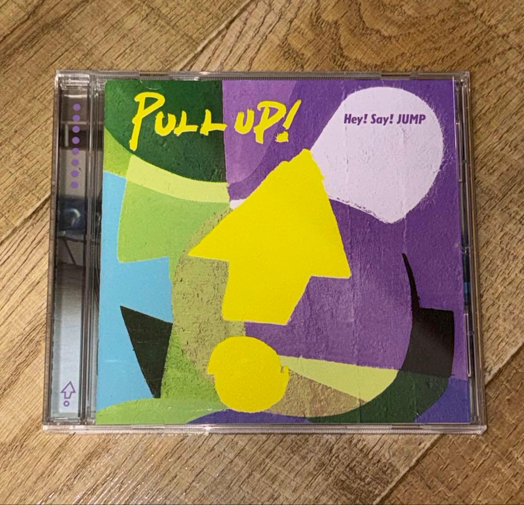 Hey! Say! JUMP アルバムコレクション