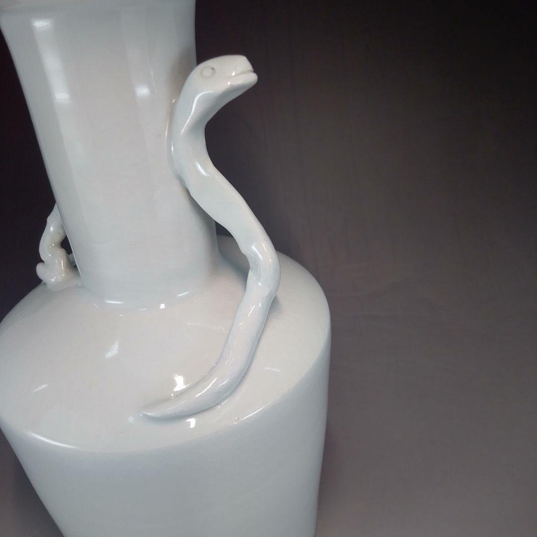 白磁　蛇耳付　花入