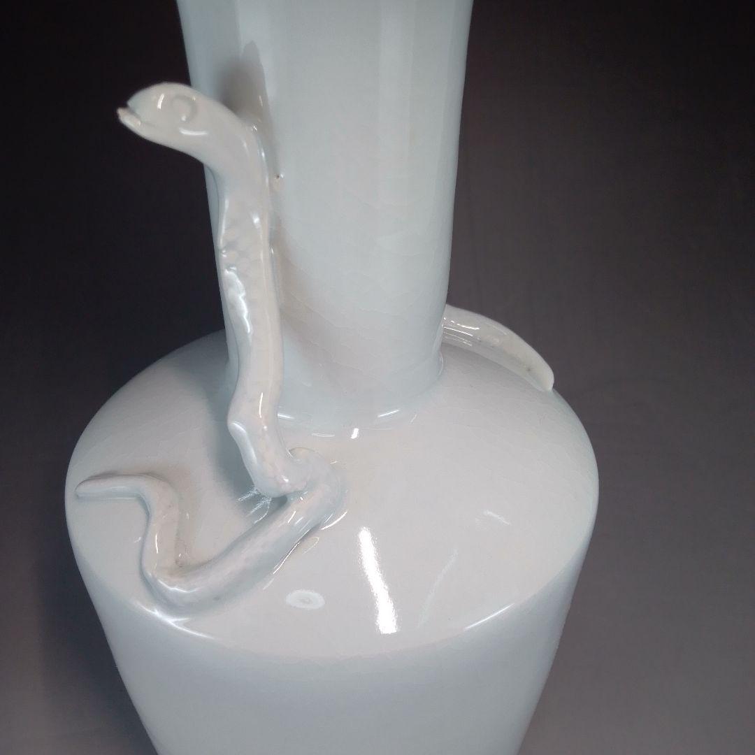 白磁　蛇耳付　花入