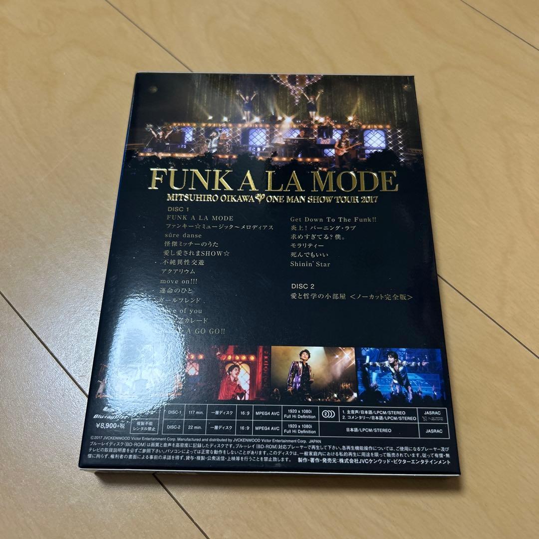 【即購入ok!!】及川光博ワンマンショーツアー2017 初回限定盤Blu-ray