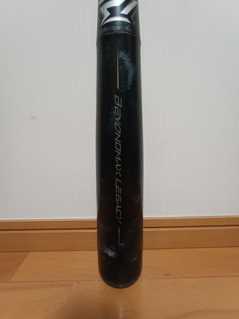 ミズノ ビヨンドマックスレガシー 78cm 少年軟式用バット