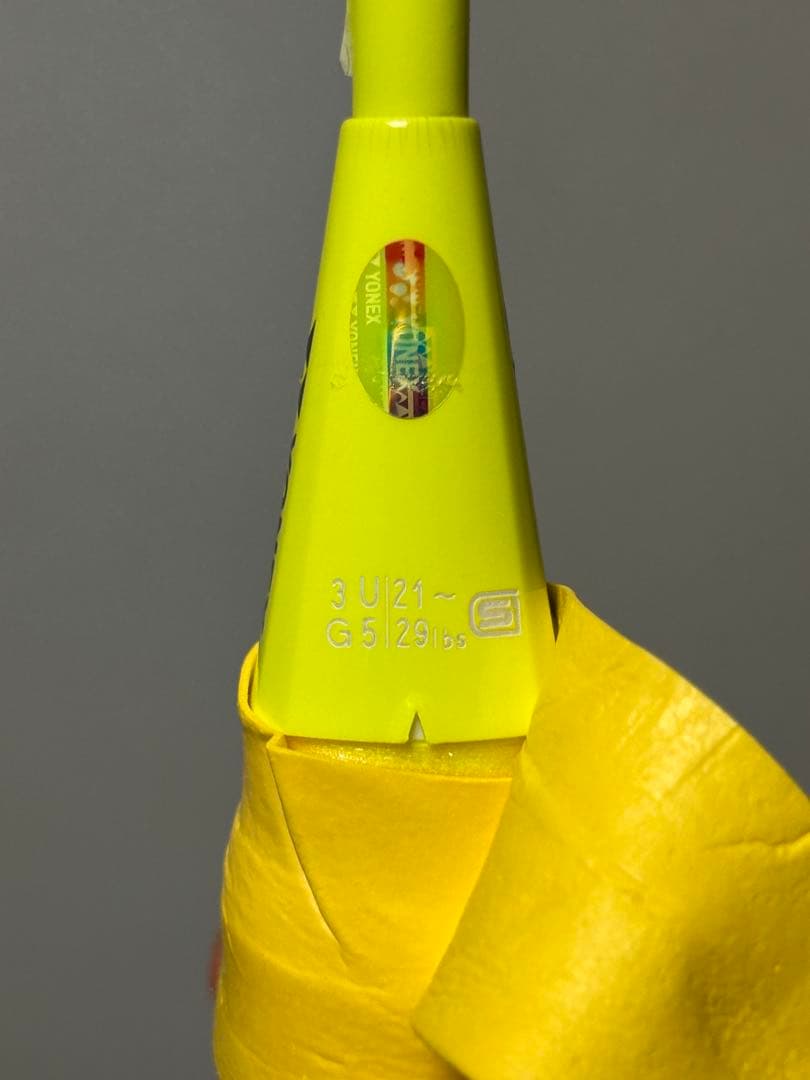 アストロクス77