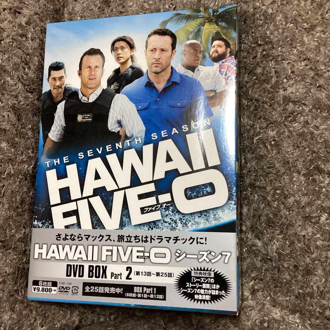 【★】Hawaii Five-O シーズン7 DVD-BOX 全巻セット