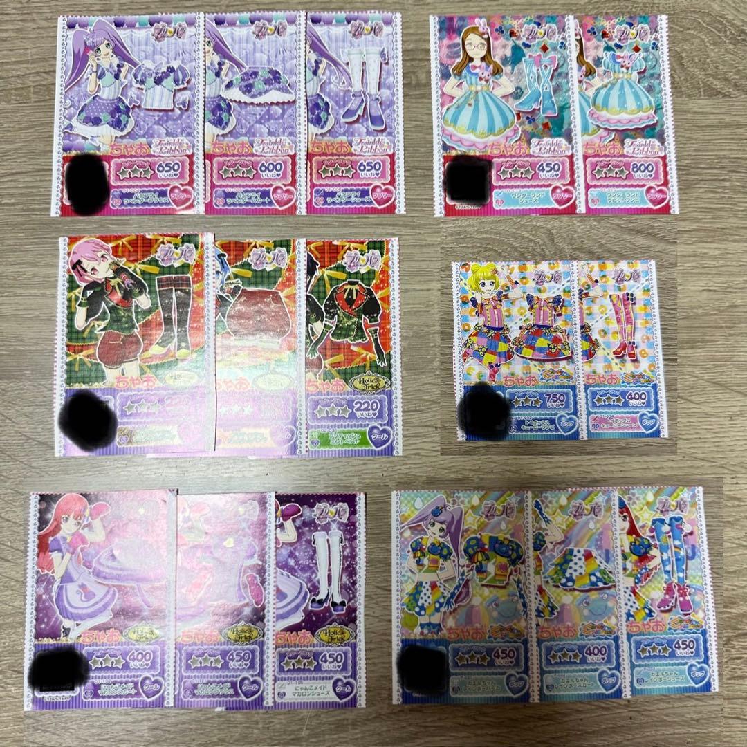 プリパラ　プリチケ　プロモマイチケ　ミルコレ