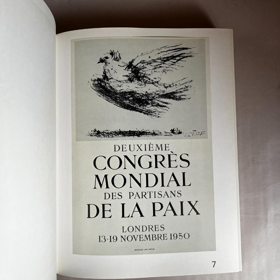 Picasso Posters パブロ・ピカソ