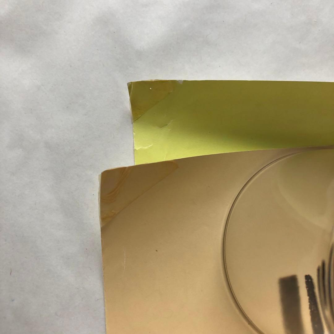 サヴィニャック 薬物取締り Savignac Drogue 1995