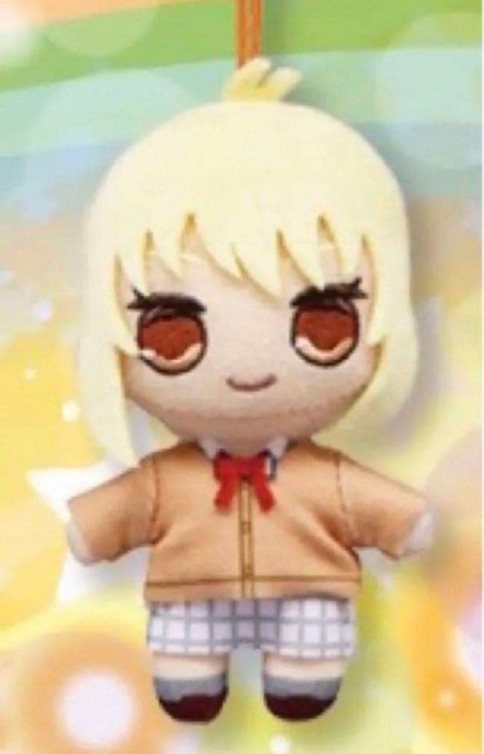 ラブライブ 虹ヶ咲学園 きゅるまるマスコット 宮下愛 新品タグ付き