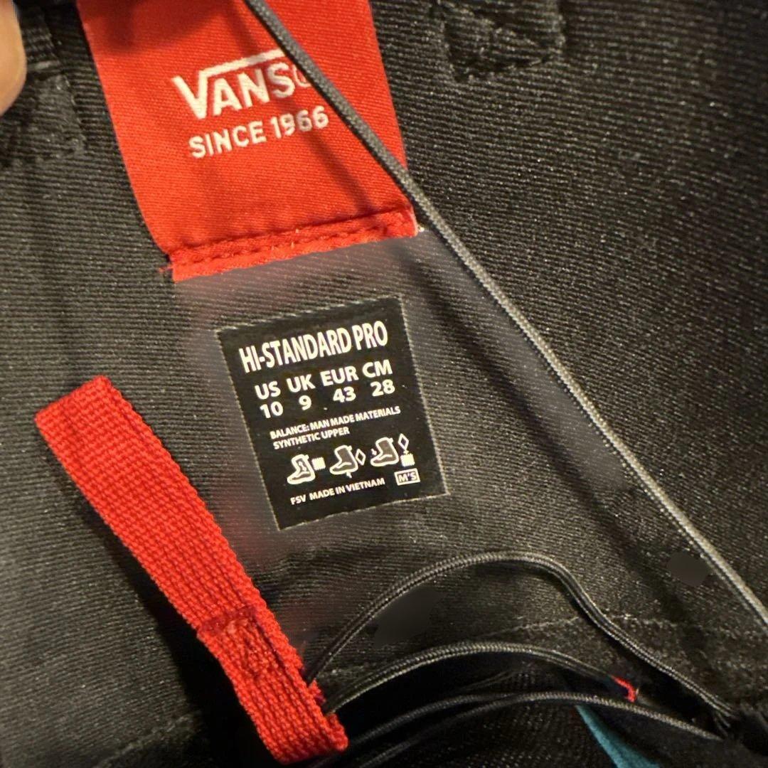 Vans Hi-Standard Pro スノーボードブーツ