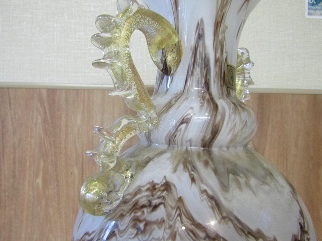 岩田硝子　花瓶　フラワーベース　ヴィンテージ