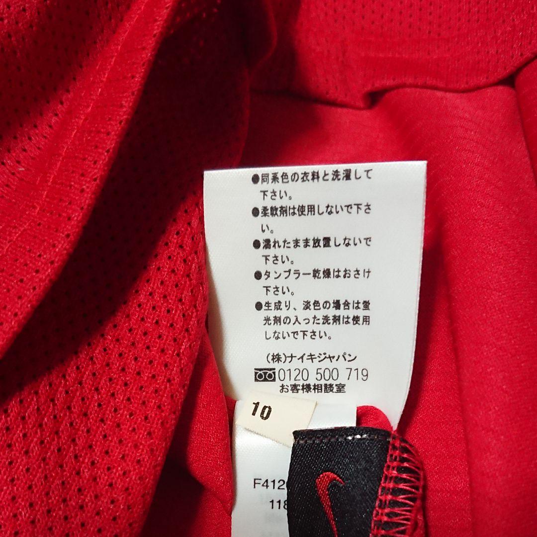 クリスティアーノ・ロナウド(大幅な値下げ希望が多いですが多少なら可能です