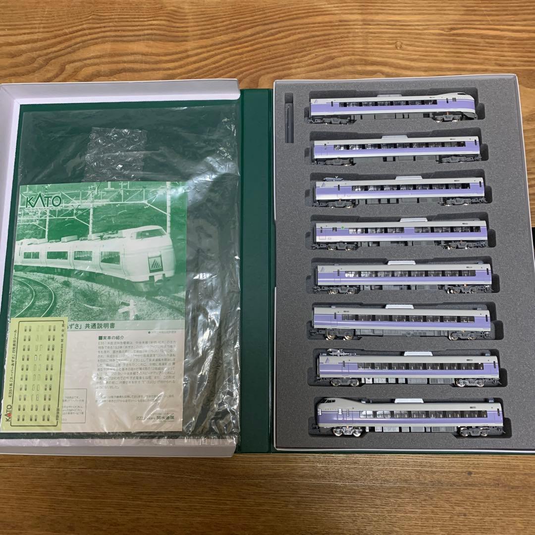 KATO 10-358 -359 E351系スーパーあずさ 基本+増結+動力台車
